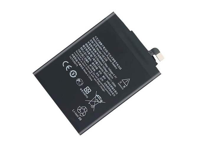 Nokia 2 battery