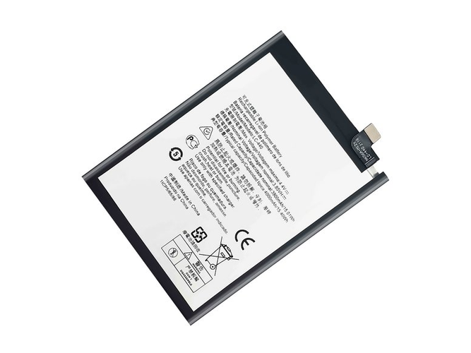Nokia 5.3 battery