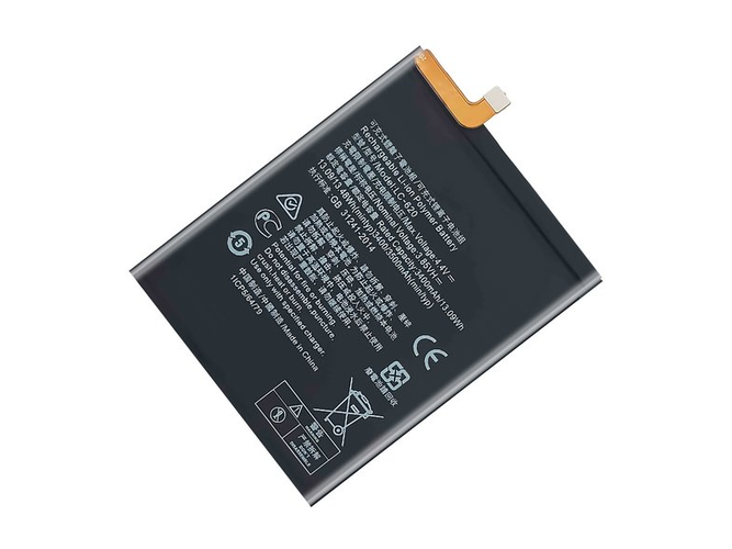 Nokia LC-620 battery