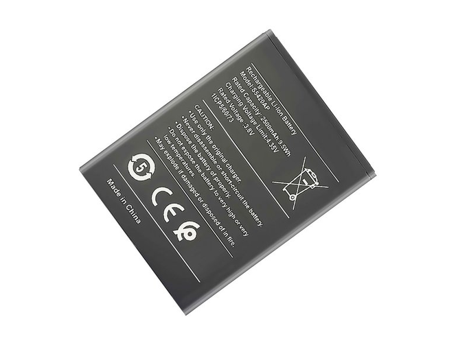 Nokia S5420AP battery