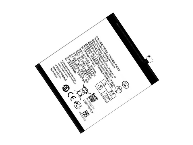 Nokia WT330 battery