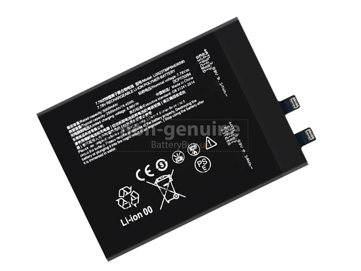 battery for Nubia NX709J