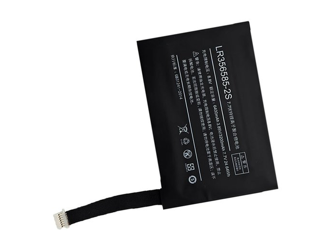 One netbook LR356585-2S battery