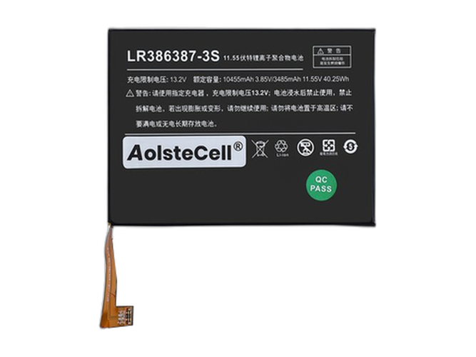 One netbook mini5800U battery