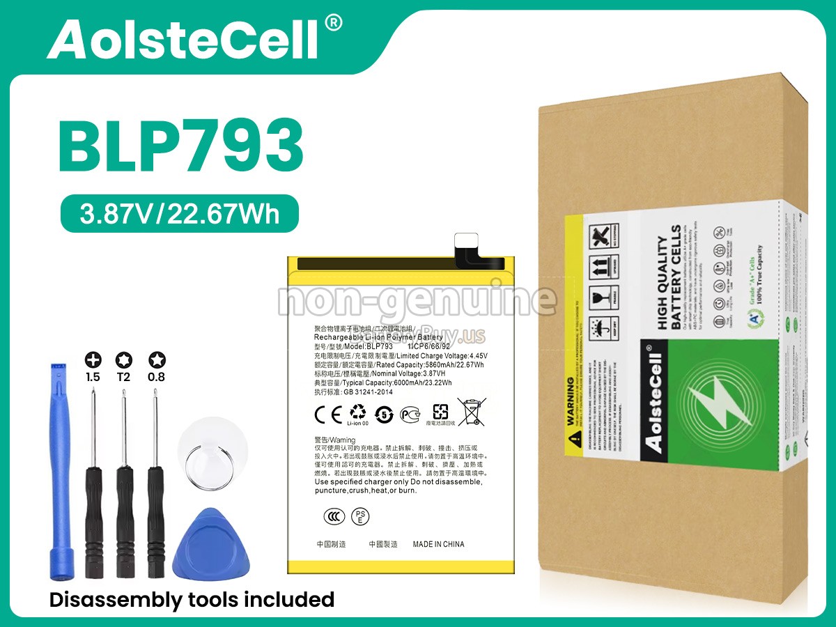 battery for Oppo REALME C15 QUALCOMM EDITION