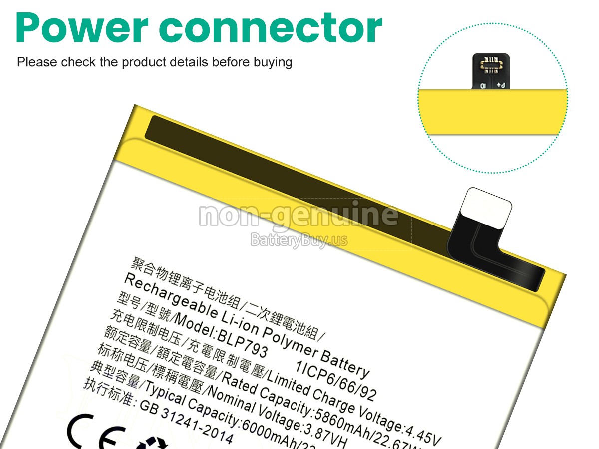 battery for Oppo REALME C15 QUALCOMM EDITION