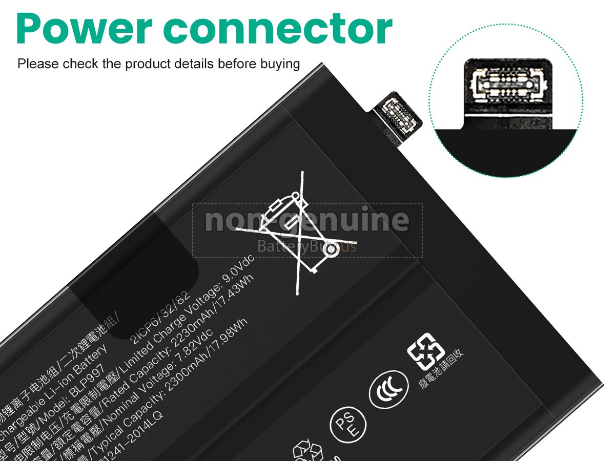 battery for Oppo A302OP_11