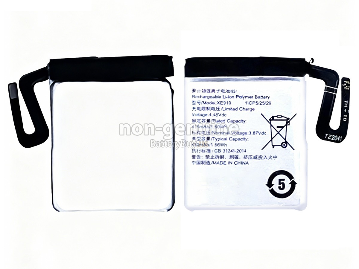 battery for Oppo WATCH 46MM