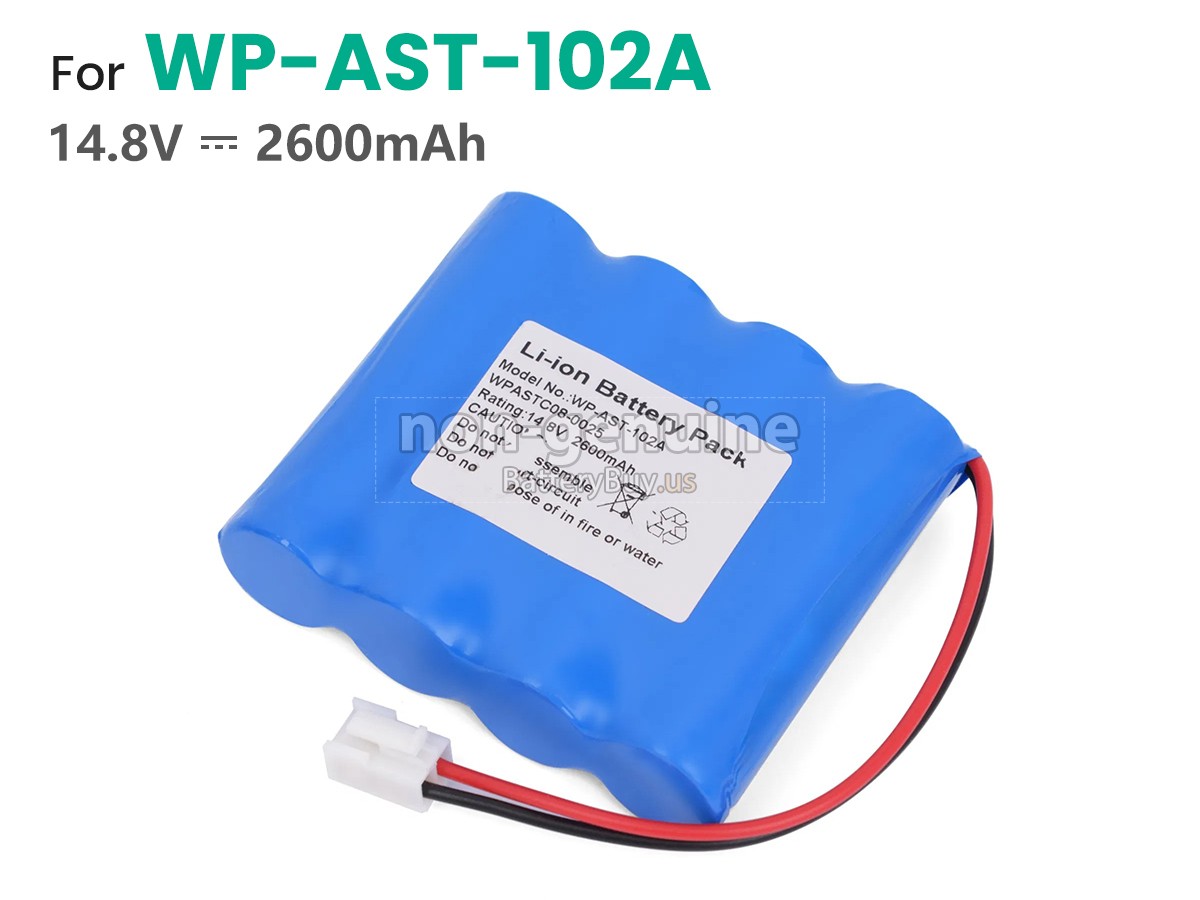 battery for OSEN ECG-8112
