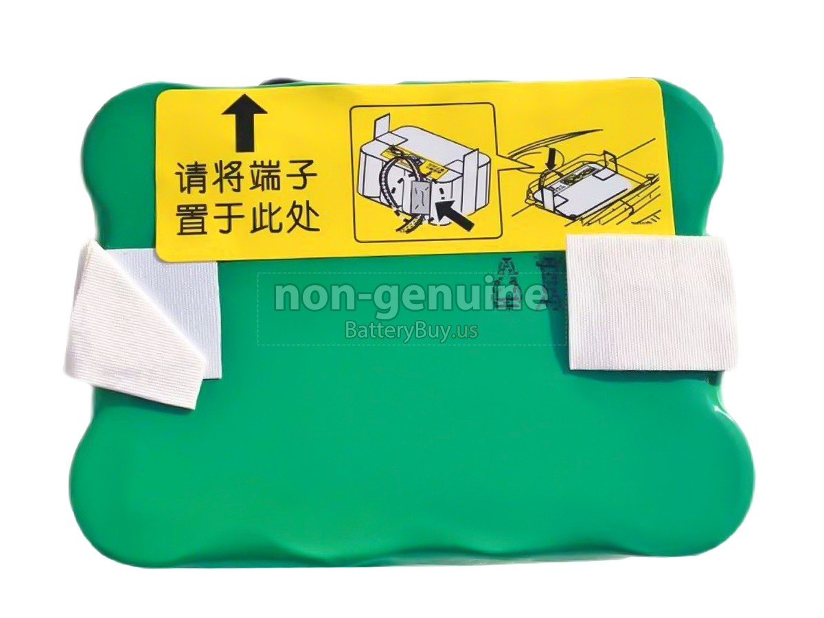 battery for Panasonic MC-RS855