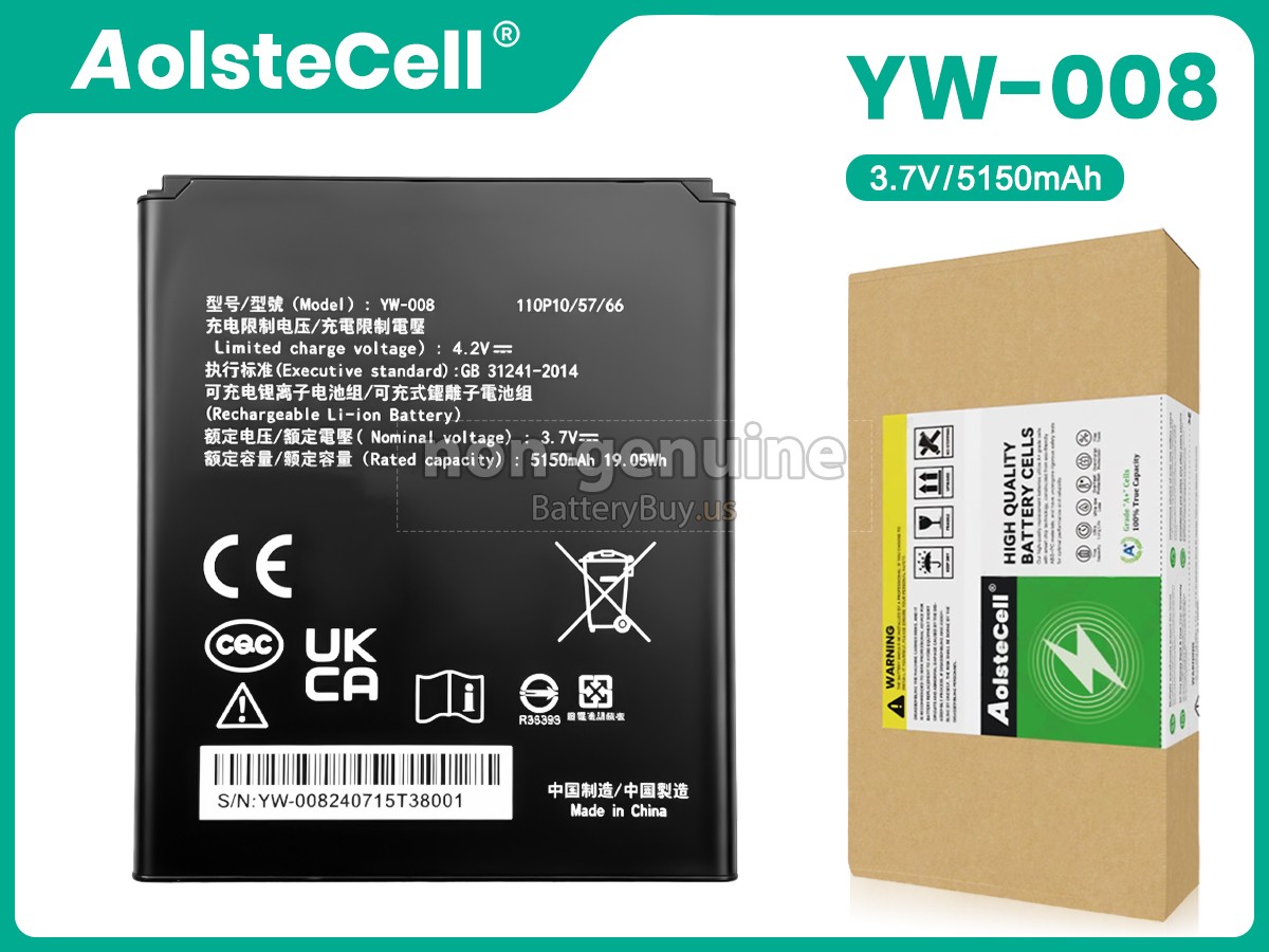 battery for PAX A920 PRO