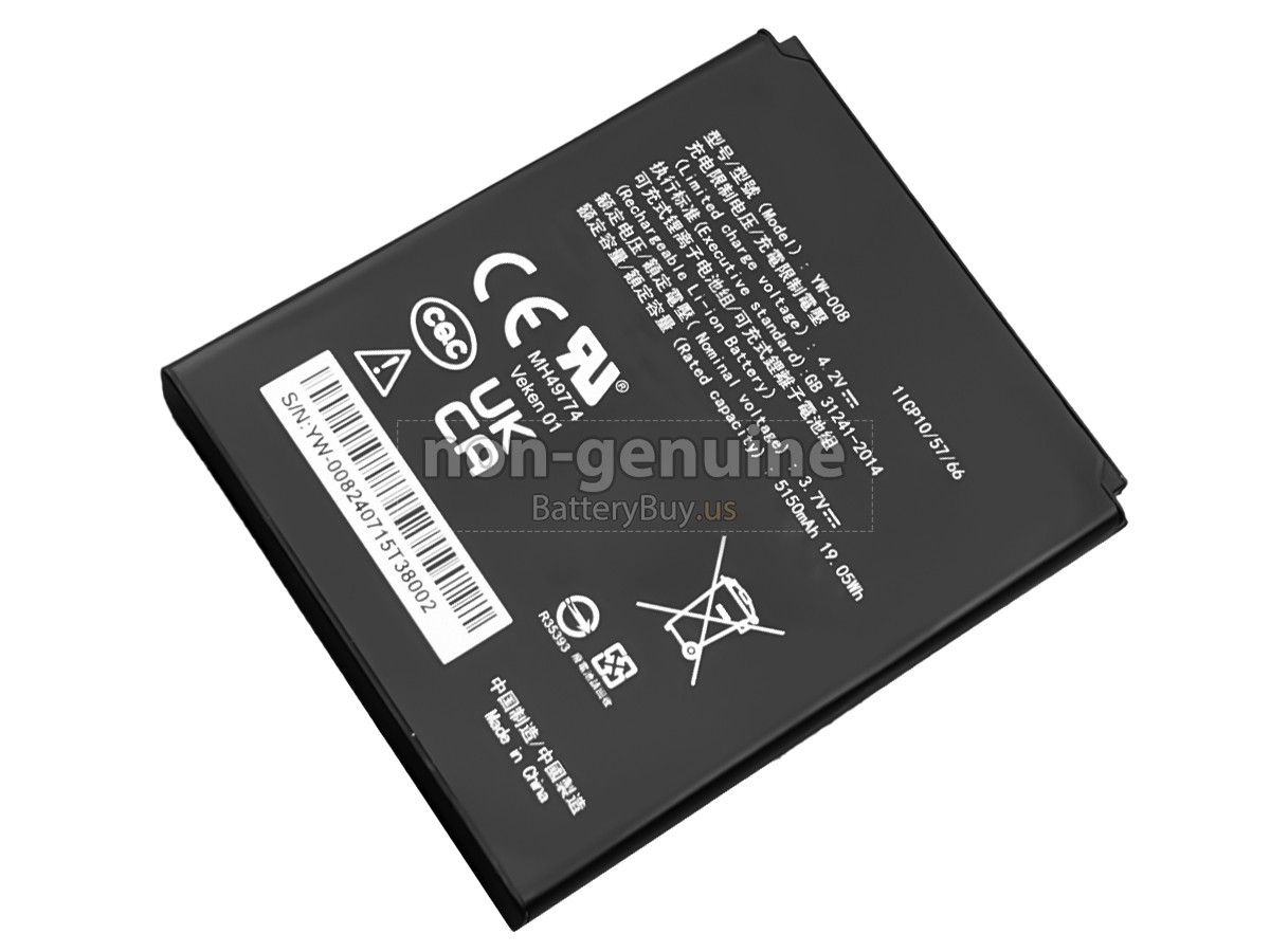 battery for PAX A920 PRO