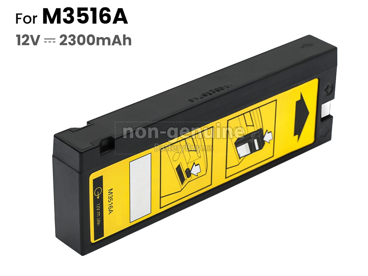 battery for Philips M5500B