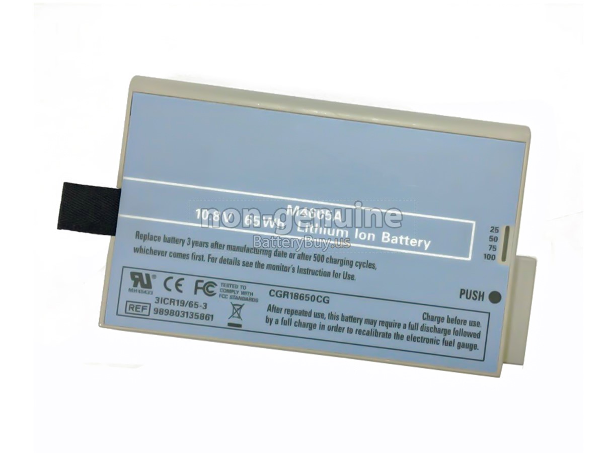 battery for Philips INTELLIVUE MP20 M8001A