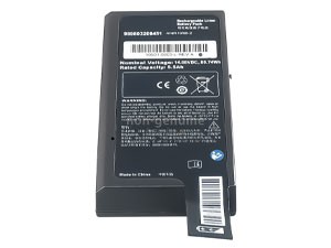 Philips HeartStart Intrepid battery