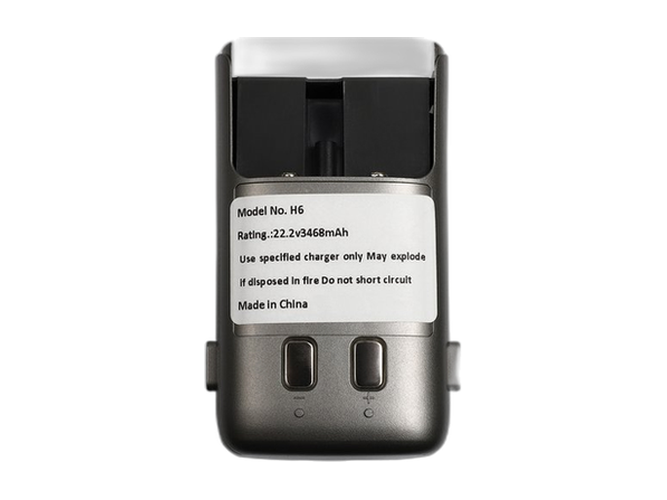 Roborock H7 battery
