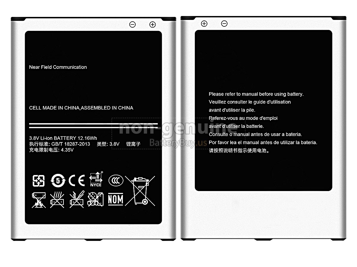 battery for Samsung EB-BT255BBC