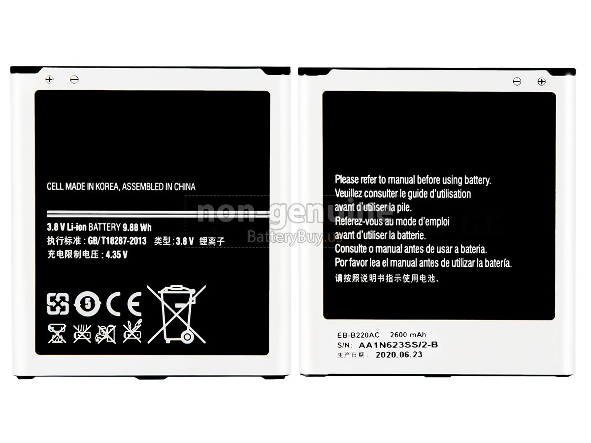 battery for Samsung EB-B220AC