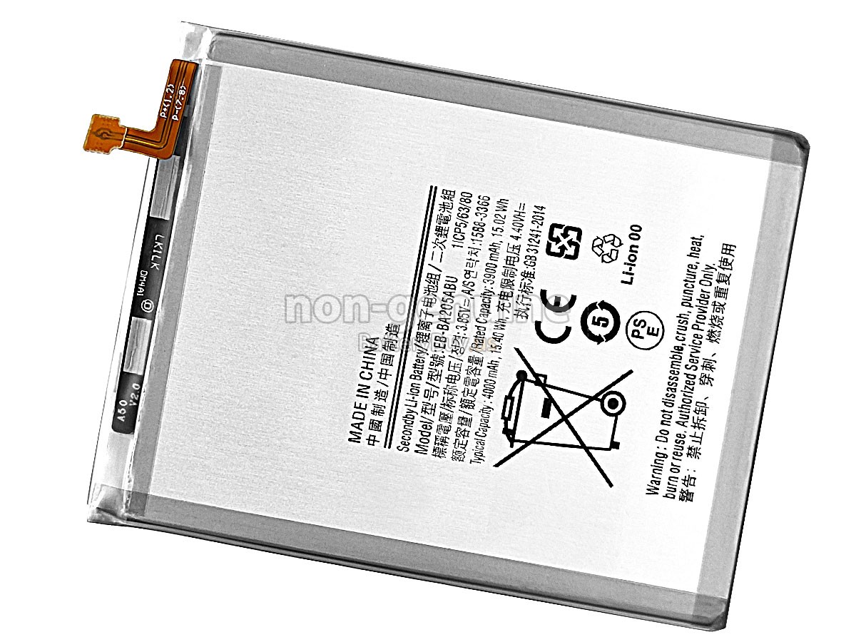battery for Samsung EB-BA205ABU