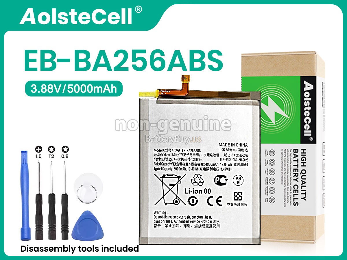 battery for Samsung A256