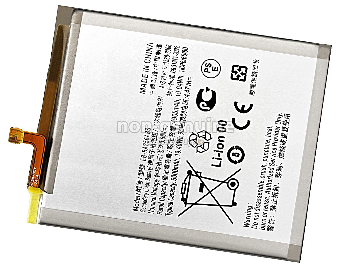 battery for Samsung A256