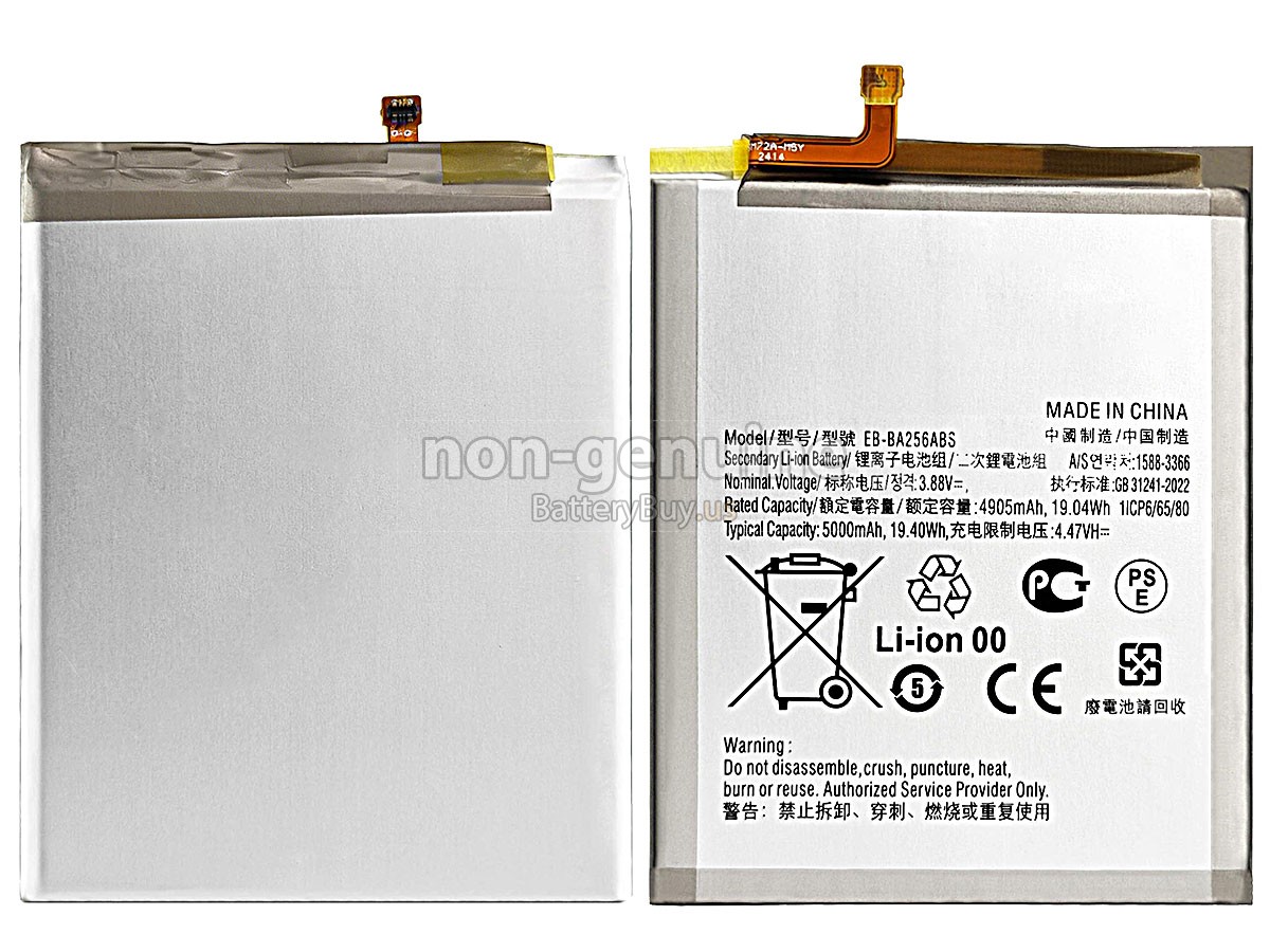 battery for Samsung A256