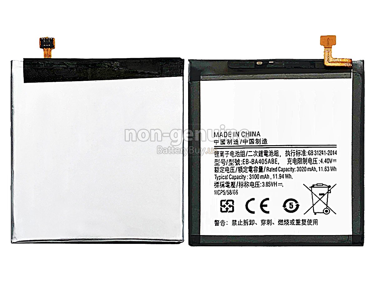 battery for Samsung EB-BA405ABE