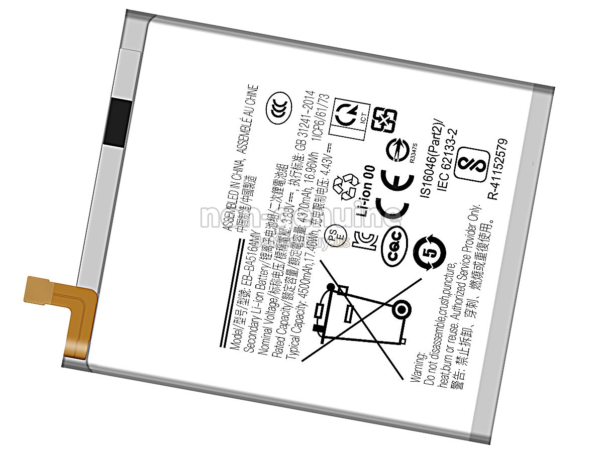 battery for Samsung A516B/DS