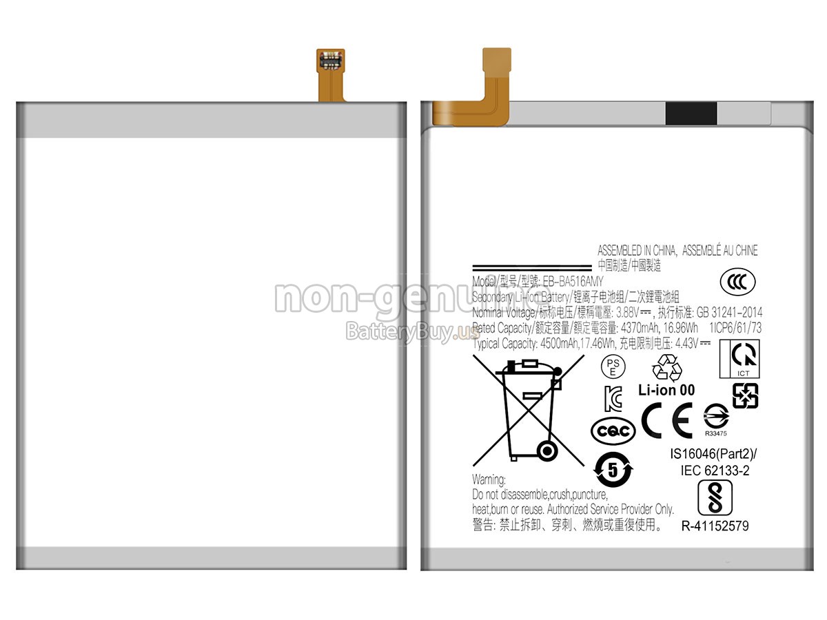 battery for Samsung A516B/DS