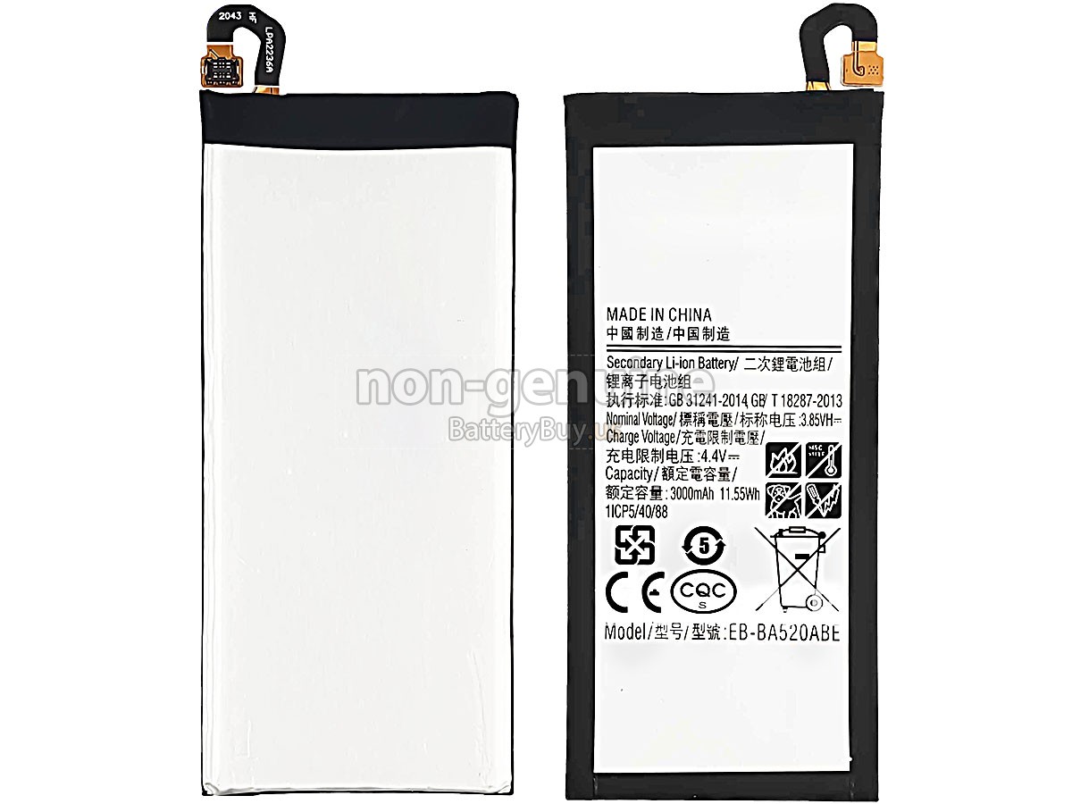 battery for Samsung A5 2017