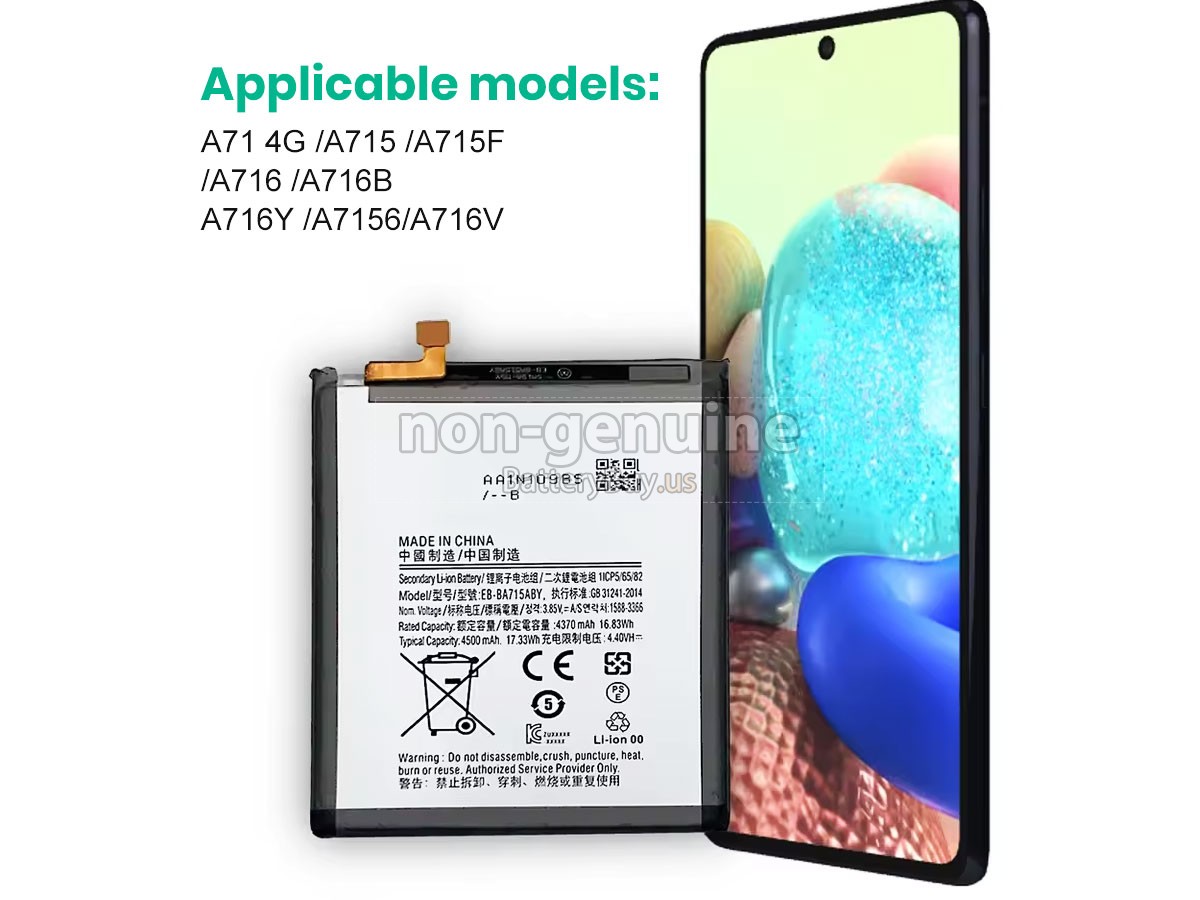 battery for Samsung A715F