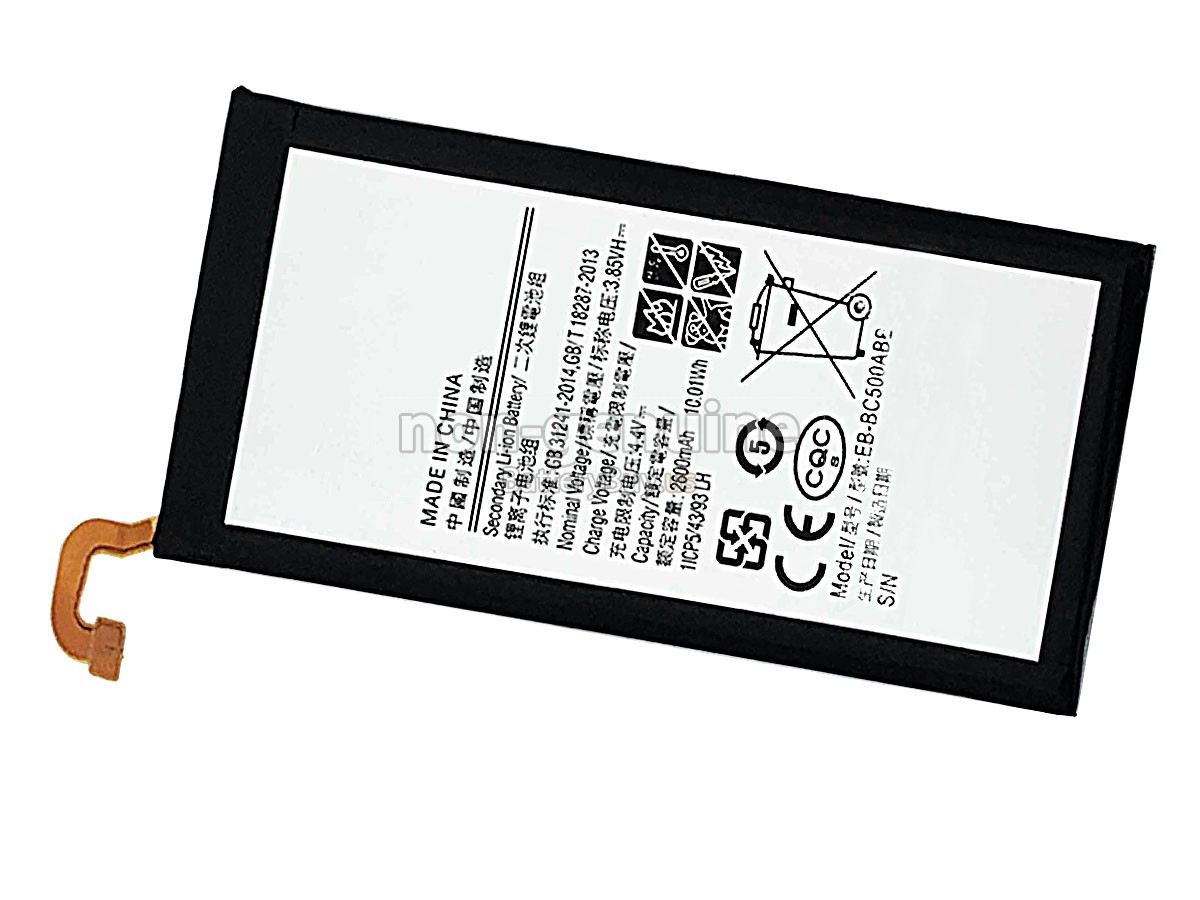 battery for Samsung C5