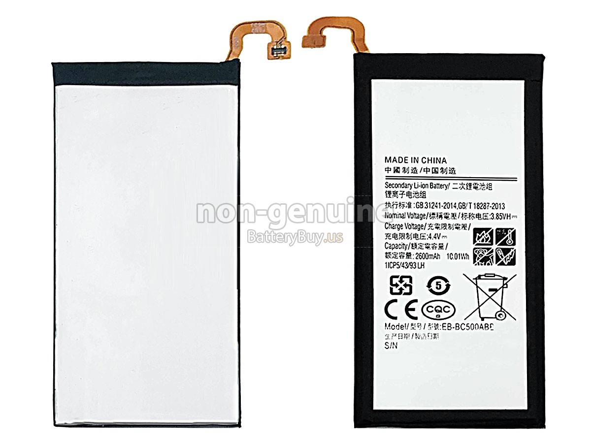 battery for Samsung C5