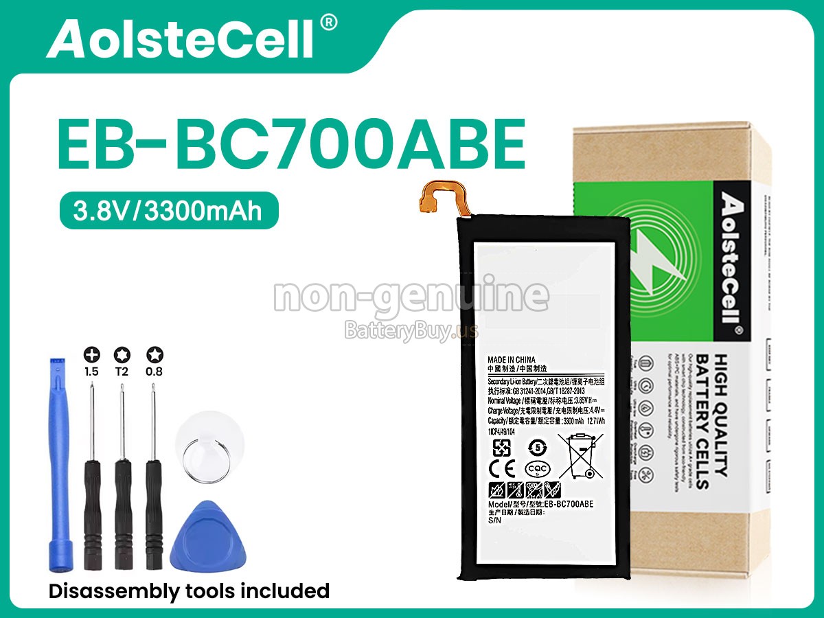battery for Samsung C7018