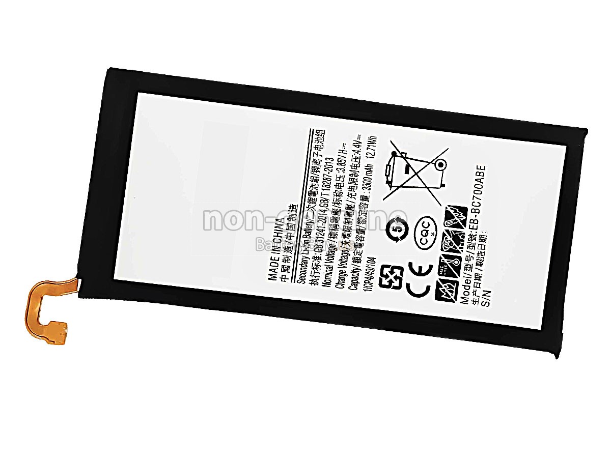 battery for Samsung C7018