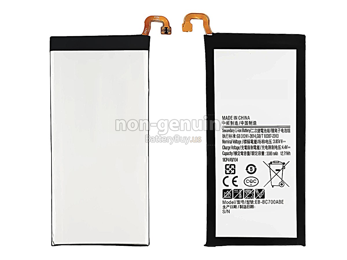 battery for Samsung C7018
