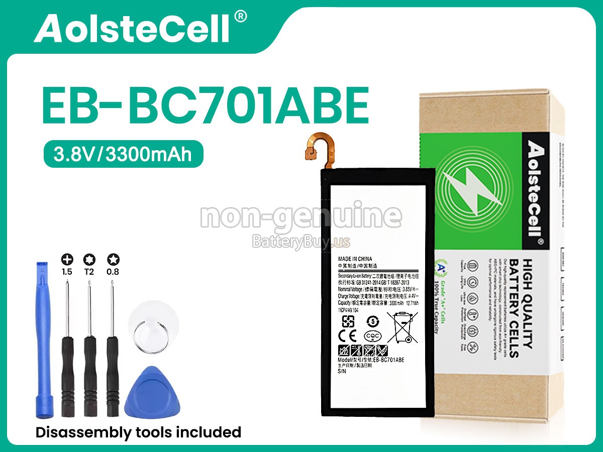battery for Samsung C7010