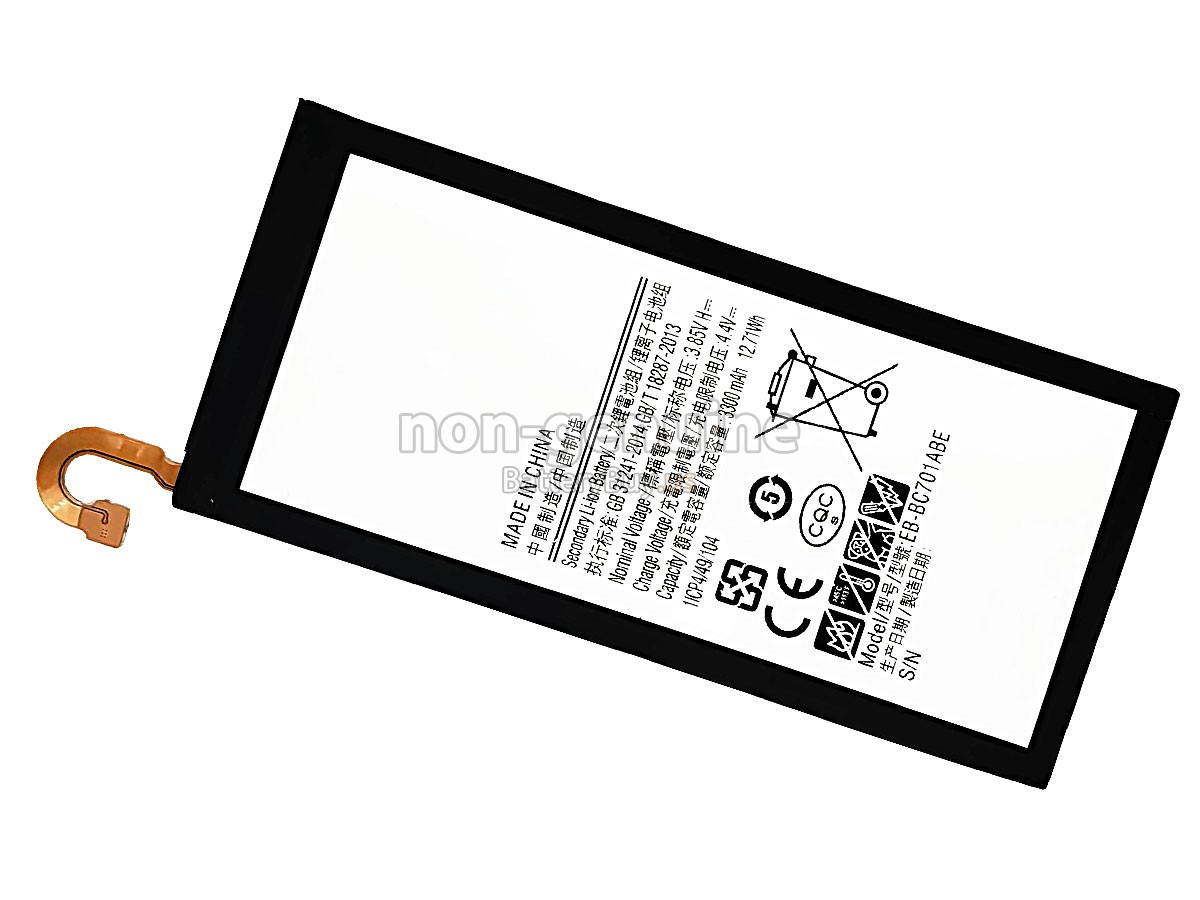 battery for Samsung C7010