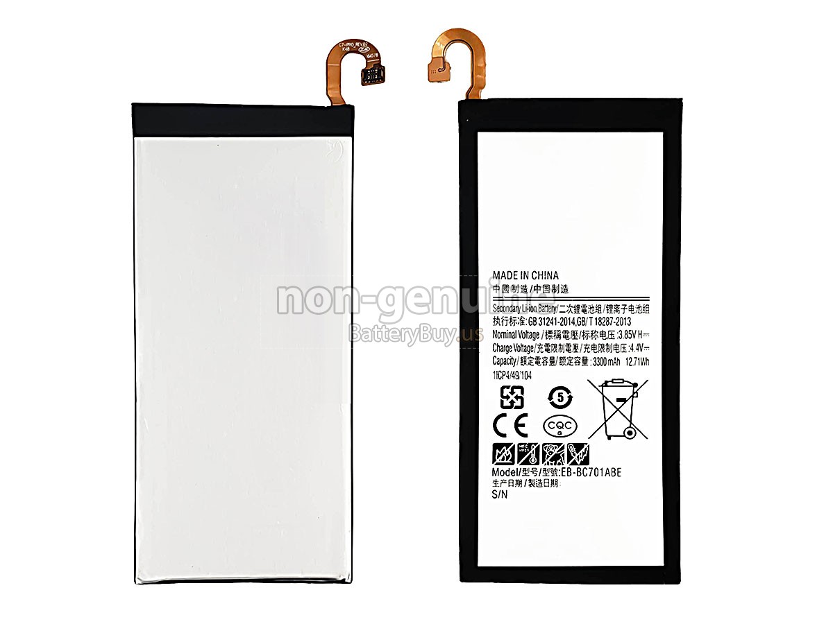 battery for Samsung C7010