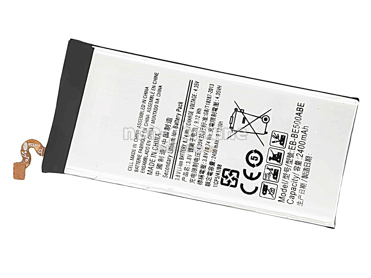 battery for Samsung SM-E500D