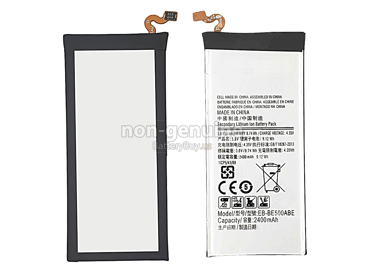 battery for Samsung SM-E500D