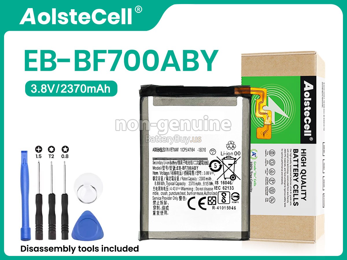 battery for Samsung SM-F707B