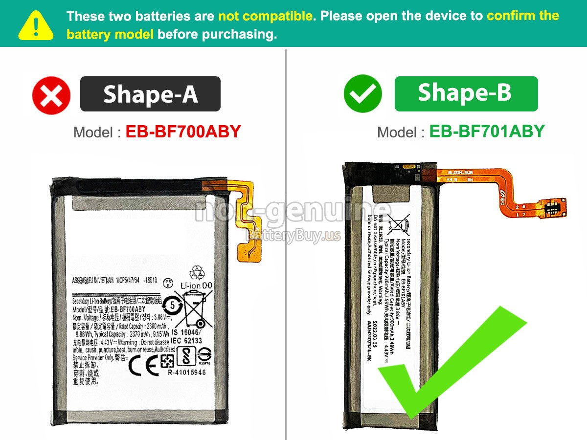 battery for Samsung SM-F707B