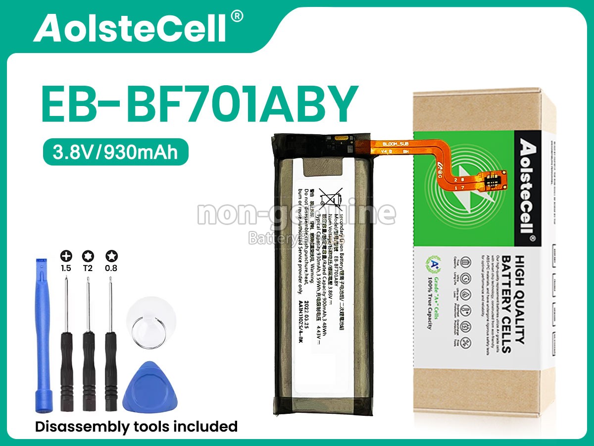 battery for Samsung SM-F707B