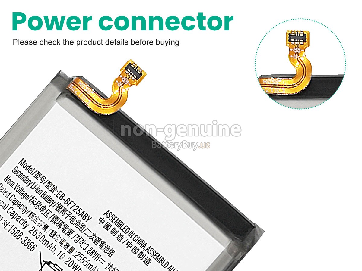 battery for Samsung EB-BF725ABY