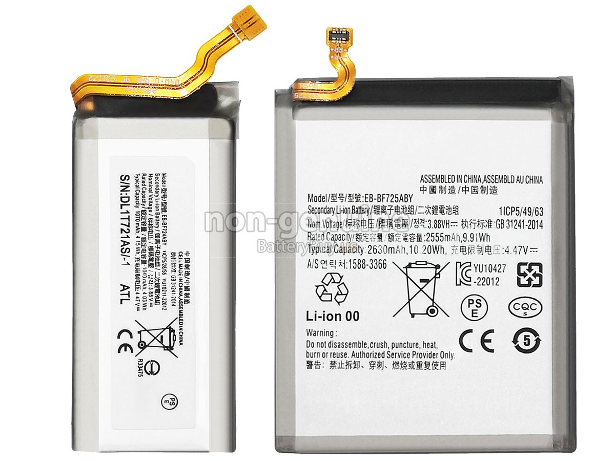 battery for Samsung EB-BF725ABY