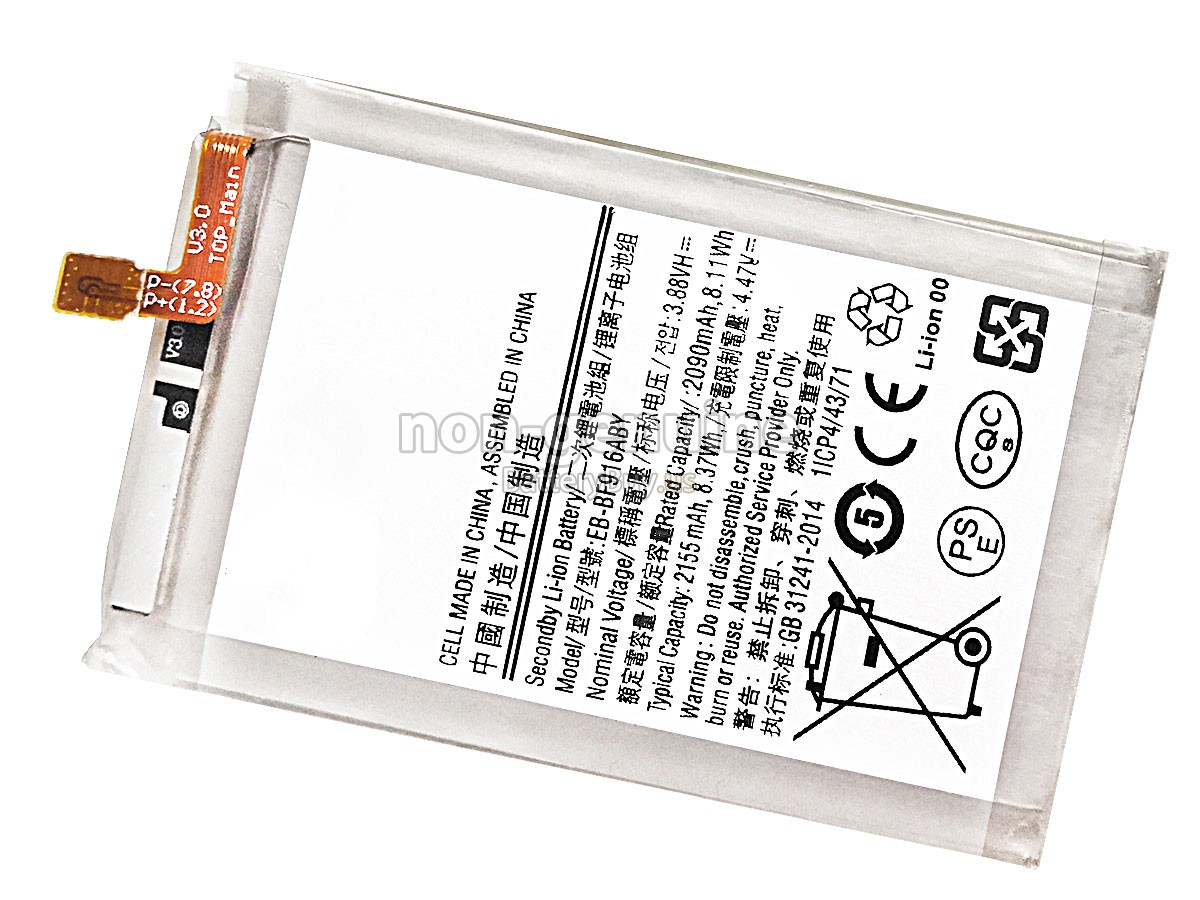 battery for Samsung SM-F916N