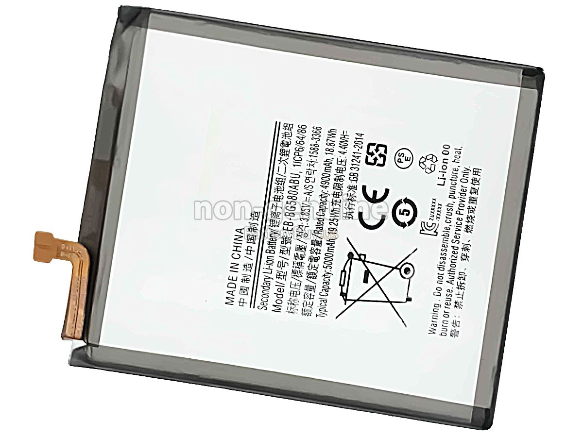 battery for Samsung GH82-20620A