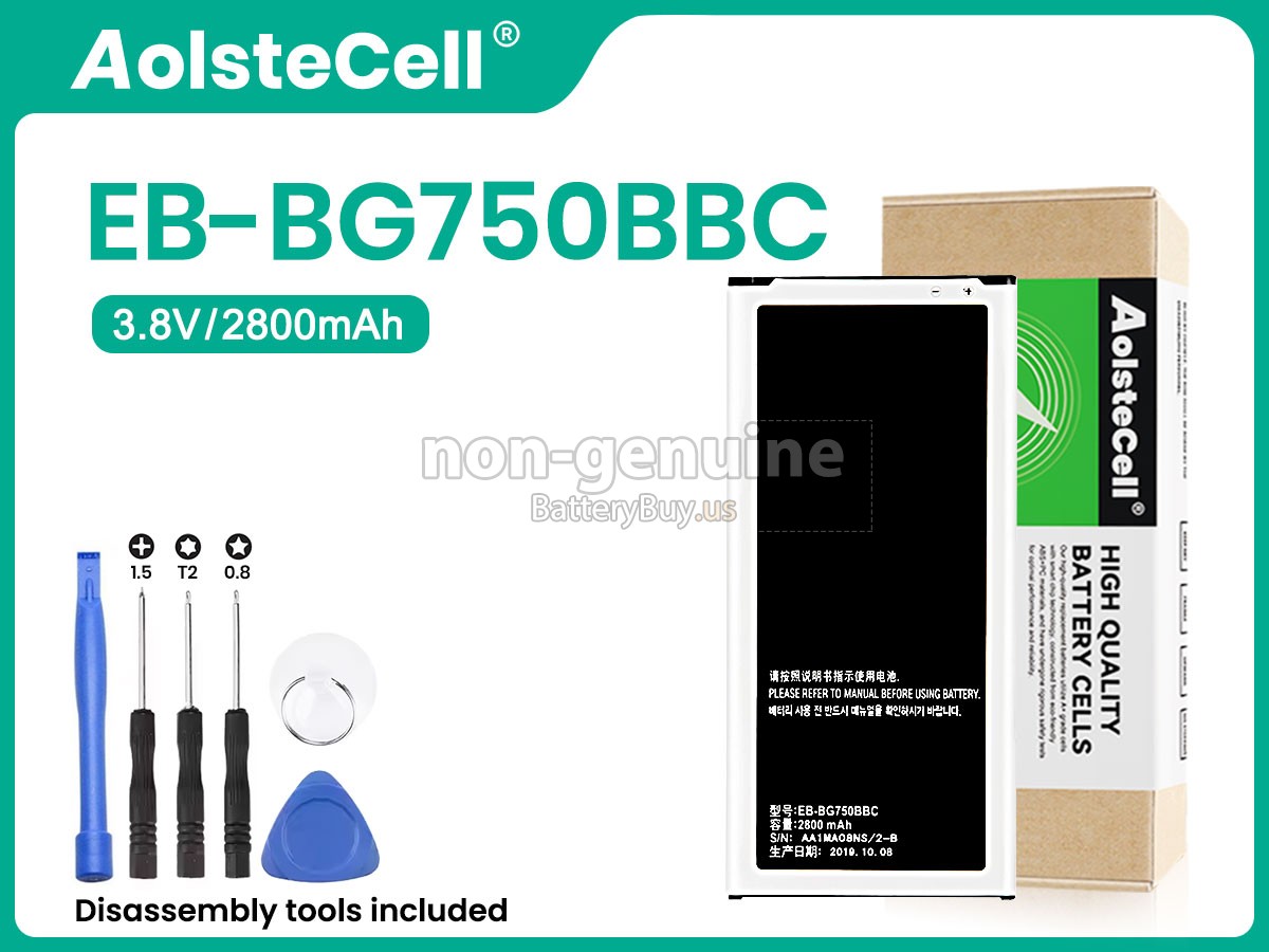 battery for Samsung MEGA 2 LTE