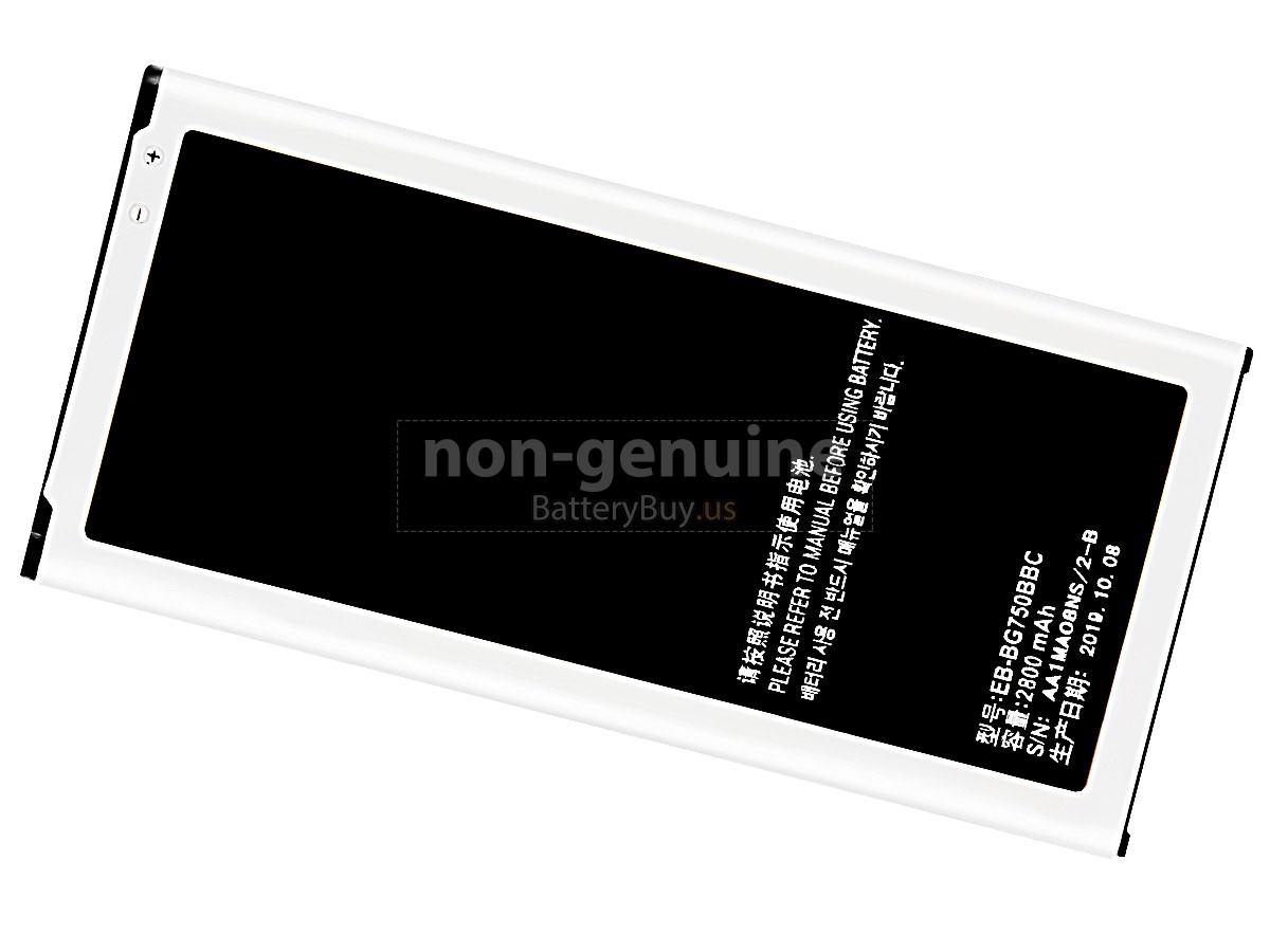 battery for Samsung MEGA 2 LTE